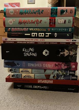 Книги, комиксы, манга, артбук 2