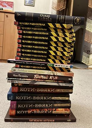 Книги, комиксы, манга, артбук 4