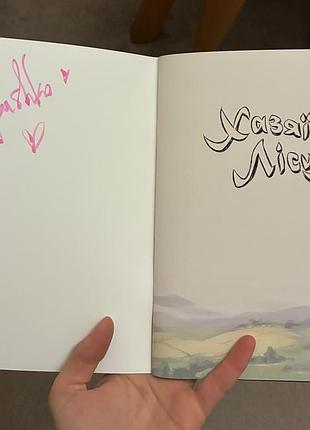 Книги, комиксы, манга, артбук 7
