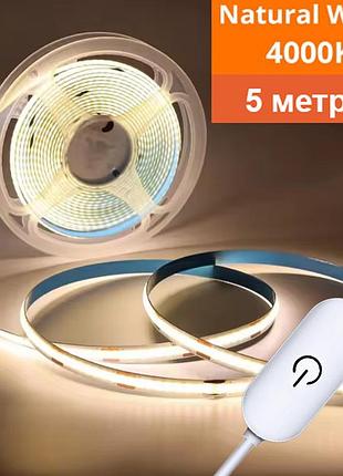 Світлодіодна стрічка usb з сенсором, 5 метрів, зі щільним розташуванням світлодіодів в силіконовій тубі. нейтральне світло.