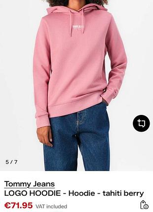 Жіночий худі  tommy jeans, оригінал🔥 сток