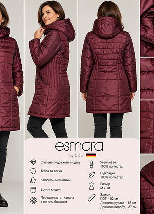 Жіноча подовжена куртка esmara by lidl/m