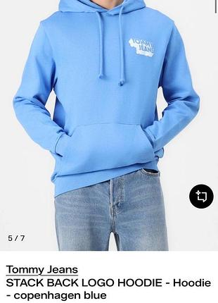 Чоловічий худі  tommy jeans, оригінал🔥