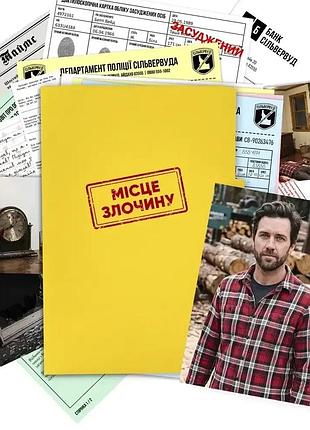 Настольная детективная игра место преступления: убийство в сильвервуде