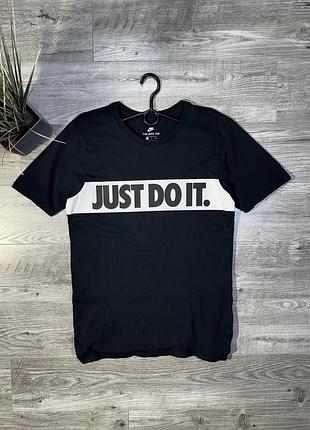 Оригінальна, спортивна футболка - nike just do it