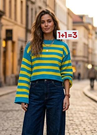 1+1=3 🎁 новий джемпер кроп топ у смужку від zara