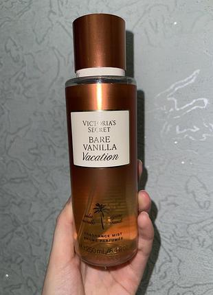 Уцінка!!! оригінальний спрей для тіла від вікторія сікрет bare vanilla vacation