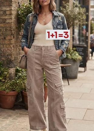 1+1=3 🎁 шикарні вельветові щільні штани карго від bdg urban outfitters y2k low rise