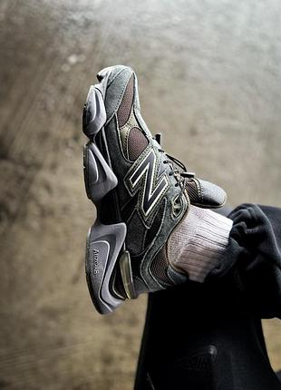 Balance 9060 "grey/brown"