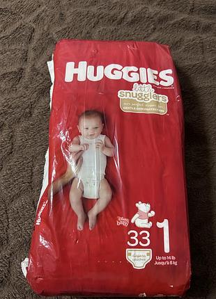 Підгузки huggies little snugglers розмір 1 (33 шт), 4 пачки, сша