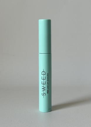 Sweed - pro lash lift mascara - чорна туш для вій, 8 ml