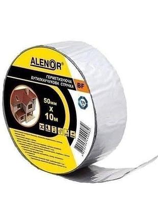 Кровежная герметизирующая лента alenor bf 50мм на 10 м.пог полимерным покрытием, бетона, стекла и других строительным поверхностям. армированная фольг