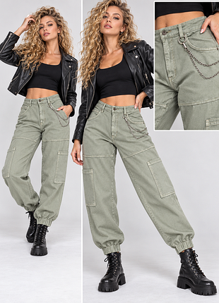 Джинси джогери bershka