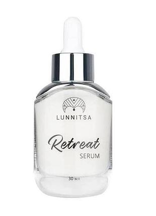 Восстанавливающая сыворотка lunnitsa retreat для лица lunnitsa 
30 мл