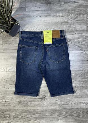 Повністю нові, оригінальні шорти - levis