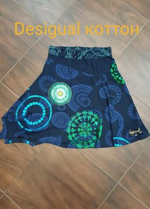 Юбка desigual коттон