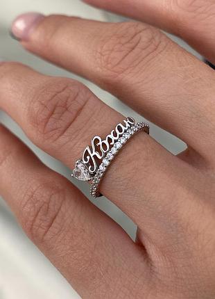 Серебряная женская кольца любовью 925 проба