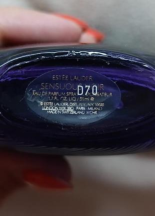 Estēe lauder sensuous 7