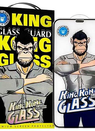 Захисне 2.5d скло king kong hd для apple iphone 11 pro max / xs max (6.5")