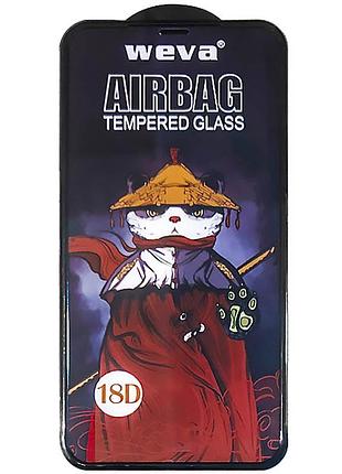 Захисне 2.5d скло weva airbag (тех.пак) для apple iphone 11 pro max/xs max (6.5")