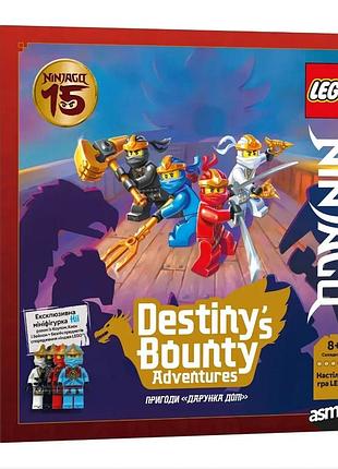 Настольная игра lego: ninjago – приключения «дарунка судьбы» (lego: ninjago. destiny’s bounty adventures)