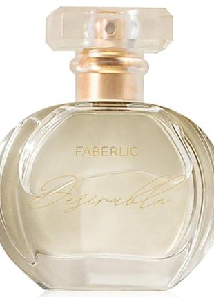 desirable 349 55036603