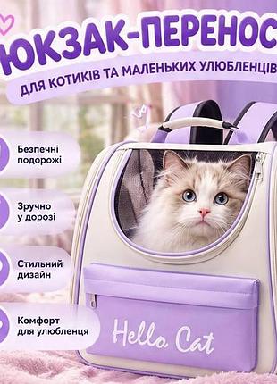 Напиши до цього товару сео опис и ключеві слова на рус и укр
