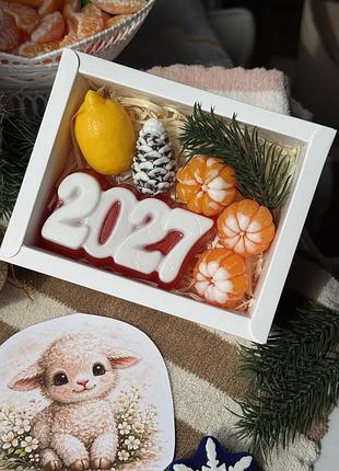 Подарочный набор мыла ручной работы "2027" с мандаринками и лимоном - новогодний сувенир в коробке