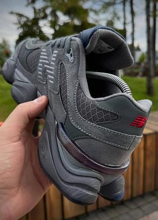 Balance 9060 2