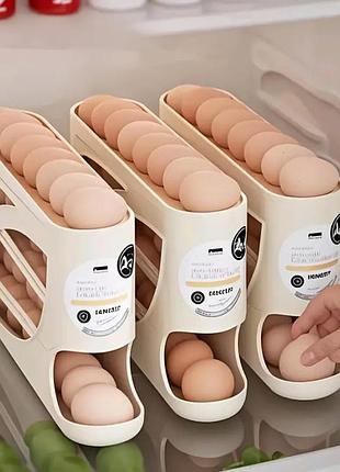 Органайзер для яиц большой egg storage box