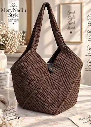 Жіноча велика в'язана сумка-шопер merynadinstyle коричнева 35×26×30 см, ручна робота
