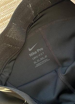 Лосіни nike pro 6