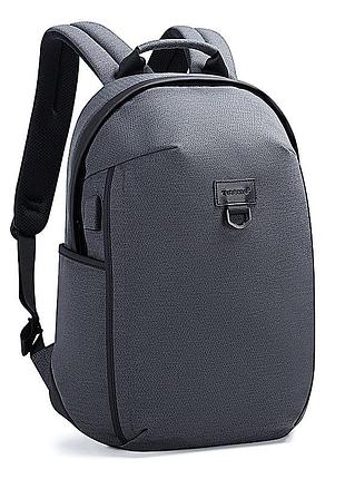 Рюкзак tigernu t-b3936 15.6" grey