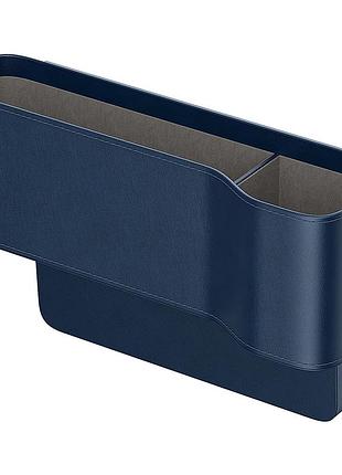 Автомобільний органайзер baseus organizefun series car console storage organizer galaxy blue