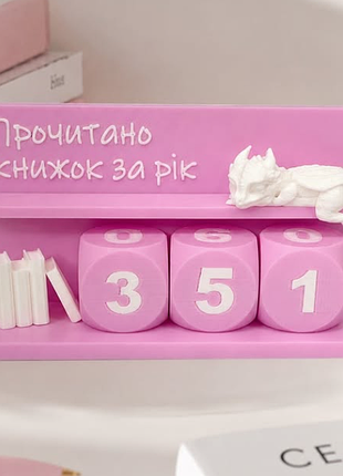 Декор для книжной полки finding трекер прочтения книг белый бледно-розовый 11,5 х 6 х 4 см