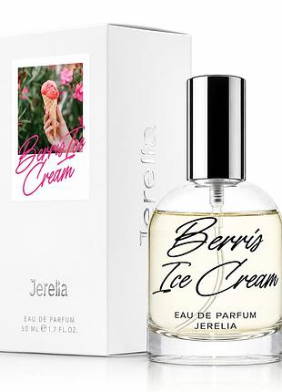 Женская парфюмерная вода jerelia berris ice cream цветочная фруктовая сладкая 50 мл