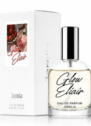 Женская парфюмерная вода jerelia glow elixir фруктовая 50 мл