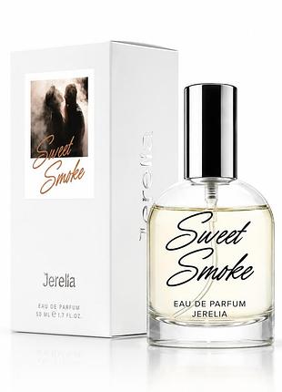 Женская парфюмерная вода jerelia sweet smoke унисекс 50 мл