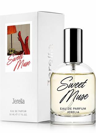 Женская парфюмерная вода jerelia sweet muse восточная ванильная 50 мл