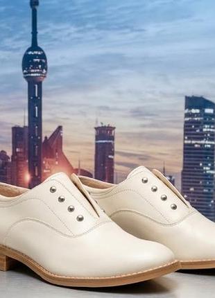 Женские туфли/оксфорды bata из натуральной кожи (real leather) размер 38, длина стельки 25 см, икрана производства: испания (made in spain)