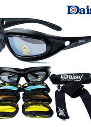 Окуляри daisy c5 тактичні захисні полікарбонат uv400 поляризація