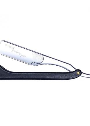 Бритва sway barber razor 119 903