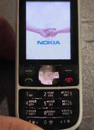 Nokia 2700