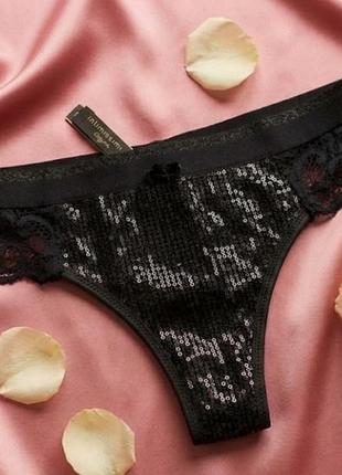 Трусы трусики intimissimi