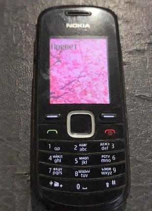 Nokia 1661
