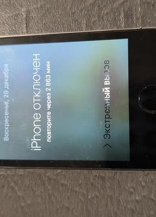 Apple iphone a1387