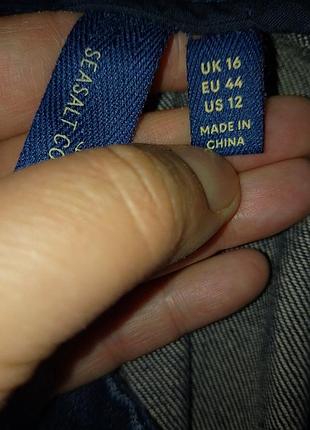 Спідниця котон seasalt cornwall, розмір xl 9