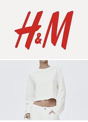 Лонгслив  топ з інтерлоком h&m