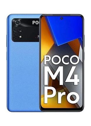 Продам смартфон