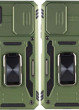 Ударопрочный чехол camshield army ring для xiaomi redmi 9a